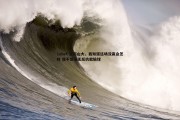 1xbet-亚历山大，我知道这场没赢会怎样 我不想毫无反抗就输球